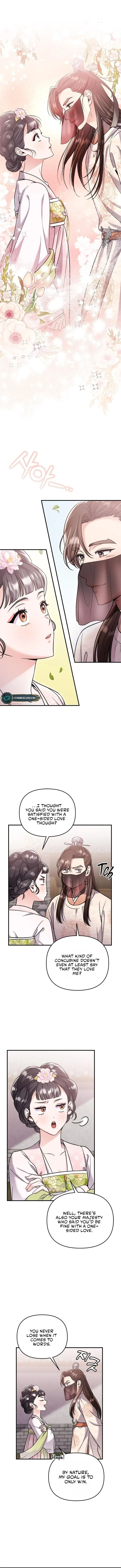 A Master, Who Woke up as a Concubine Chapter 14 page 2