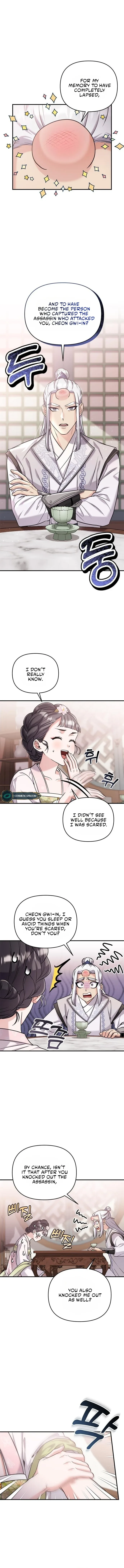 A Master, Who Woke up as a Concubine Chapter 13 page 10