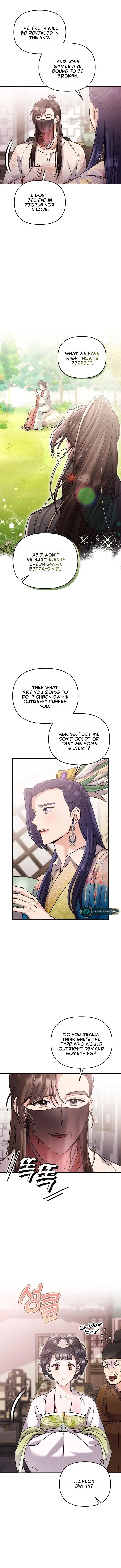 A Master, Who Woke up as a Concubine Chapter 13 page 14
