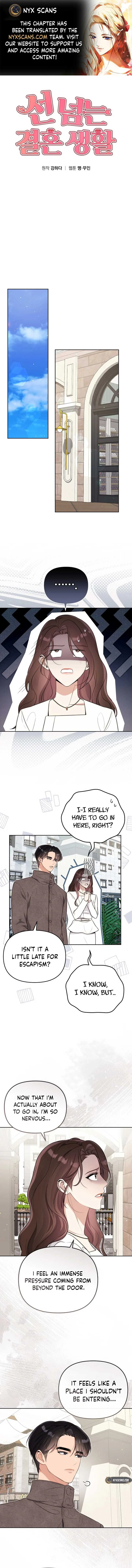 A Married Life That Crosses the Line Chapter 27 page 2