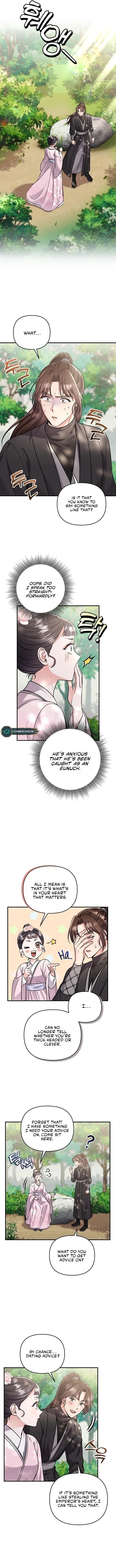 A Master, Who Woke up as a Concubine Chapter 14 page 7