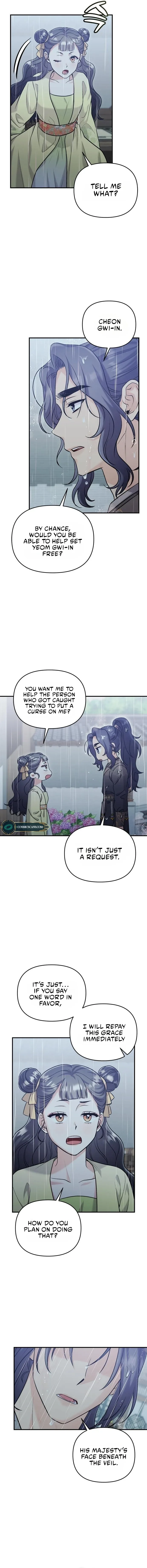 A Master, Who Woke up as a Concubine Chapter 15 page 3