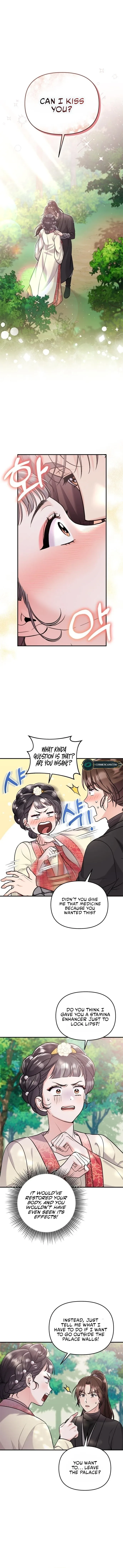 A Master, Who Woke up as a Concubine Chapter 16 page 2