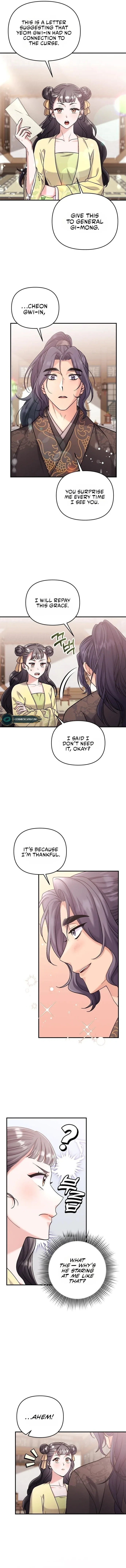 A Master, Who Woke up as a Concubine Chapter 15 page 6