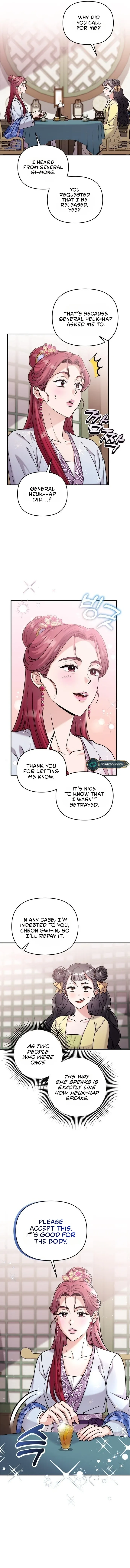 A Master, Who Woke up as a Concubine Chapter 15 page 9