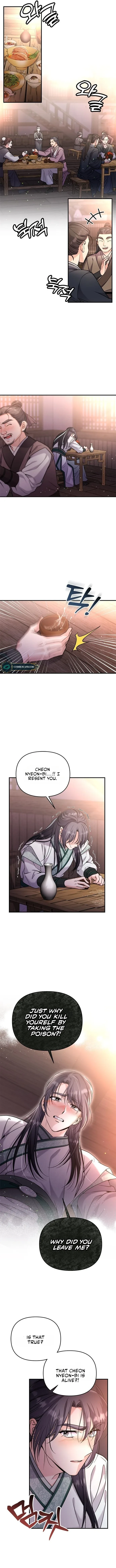 A Master, Who Woke up as a Concubine Chapter 14 page 18