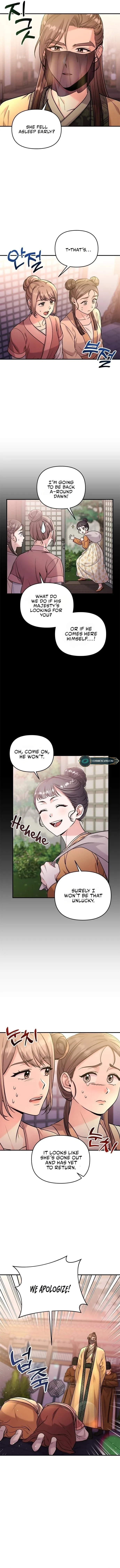 A Master, Who Woke up as a Concubine Chapter 16 page 14