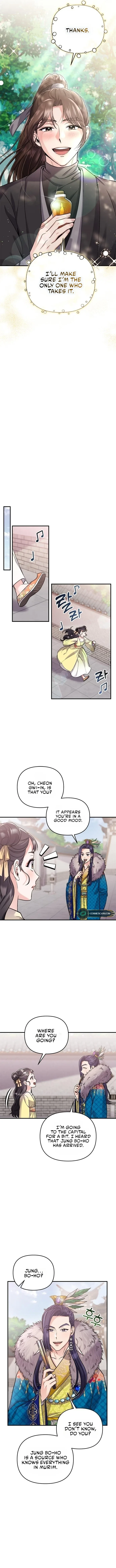 A Master, Who Woke up as a Concubine Chapter 15 page 12