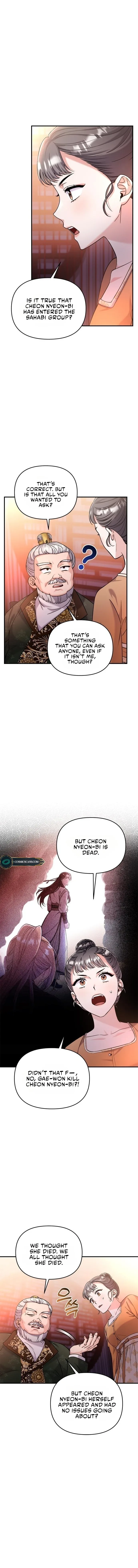 A Master, Who Woke up as a Concubine Chapter 16 page 19