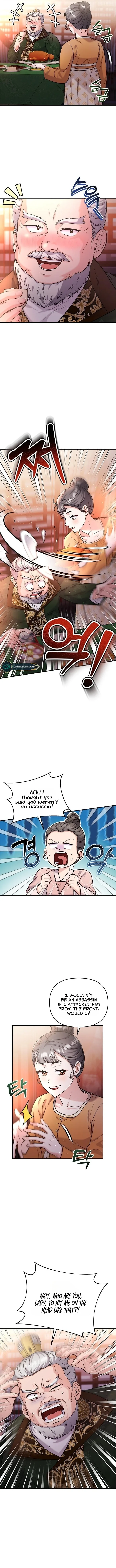 A Master, Who Woke up as a Concubine Chapter 16 page 17