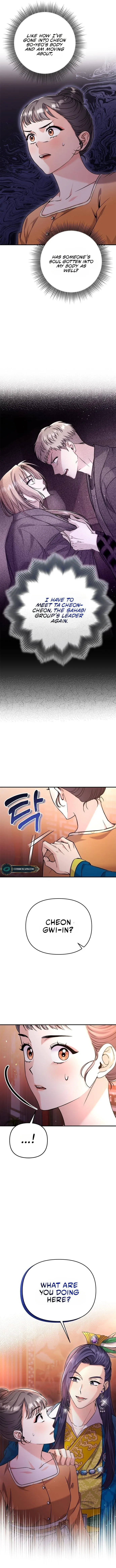 A Master, Who Woke up as a Concubine Chapter 16 page 20