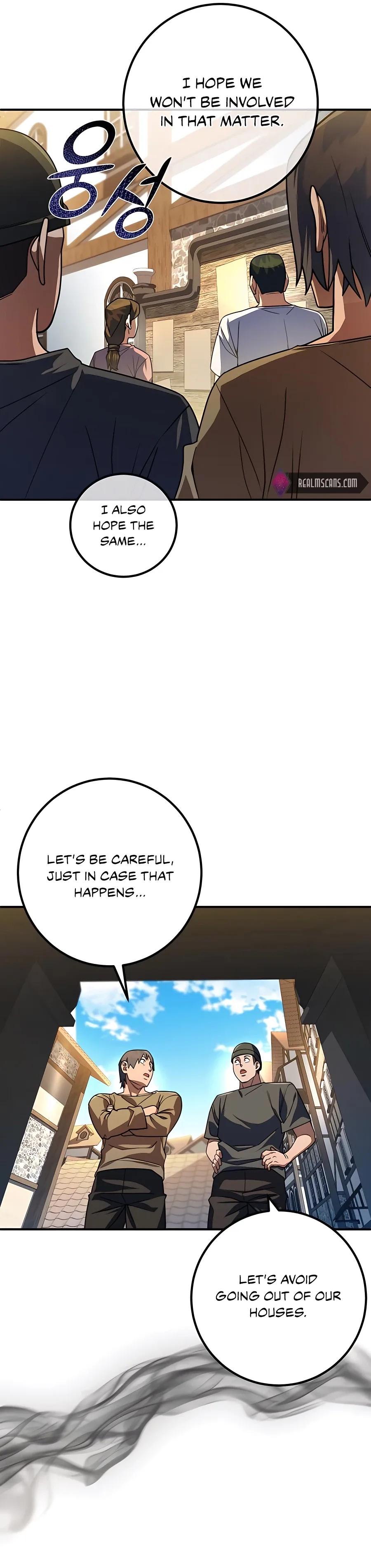 I Picked A Hammer To Save The World Chapter 11 page 22
