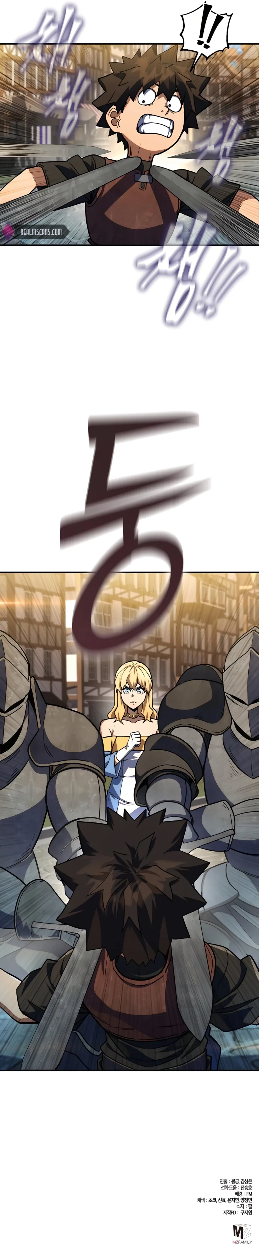 I Picked A Hammer To Save The World Chapter 12 page 27