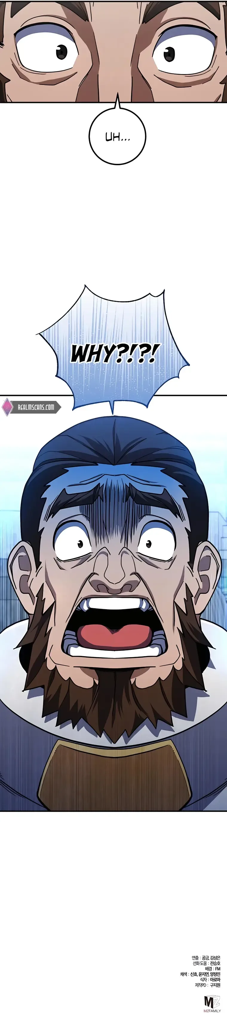 I Picked A Hammer To Save The World Chapter 23 page 31