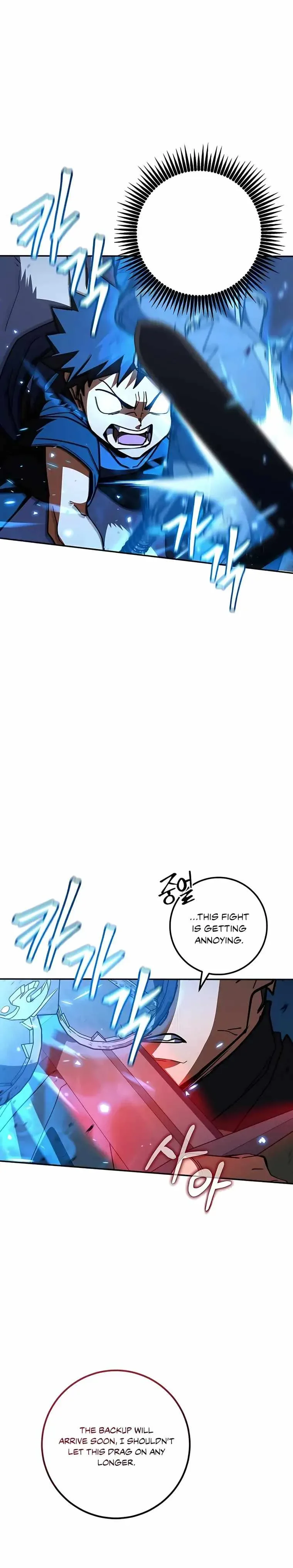 I Picked A Hammer To Save The World Chapter 38 page 12
