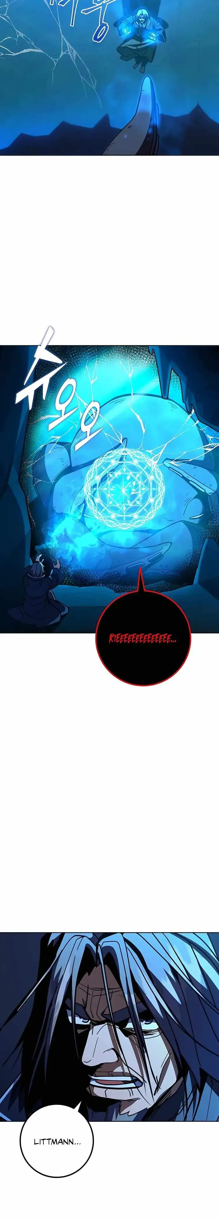 I Picked A Hammer To Save The World Chapter 38 page 31
