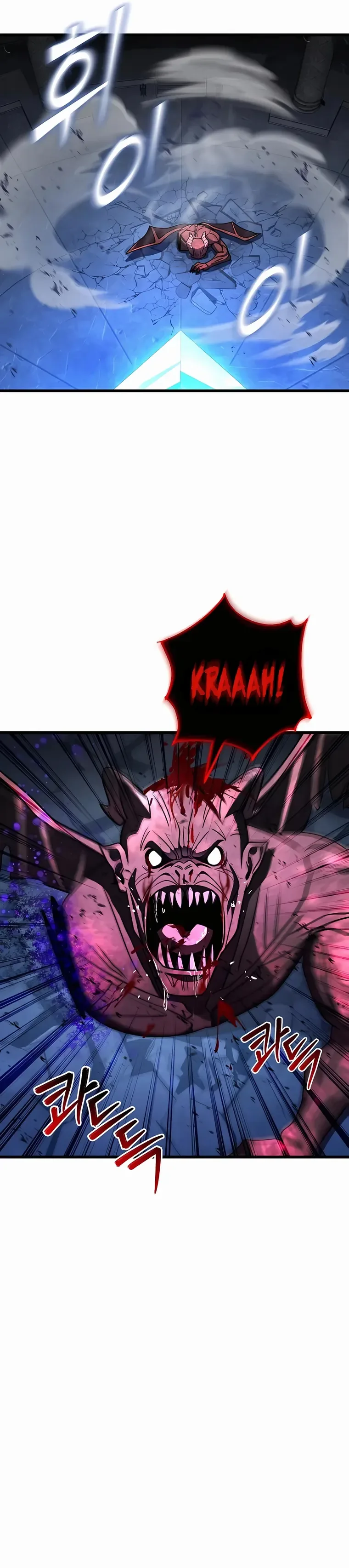 I Picked A Hammer To Save The World Chapter 42 page 6