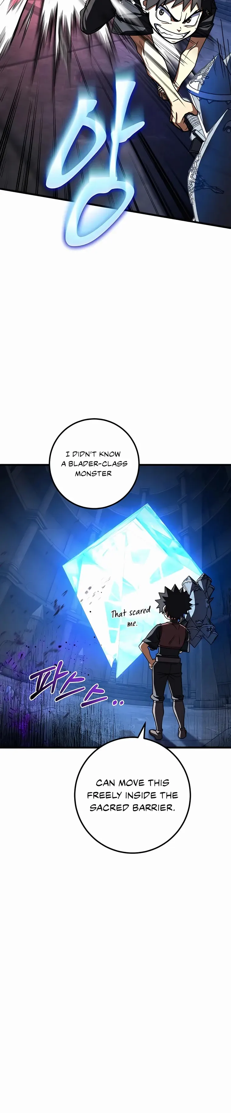 I Picked A Hammer To Save The World Chapter 42 page 9