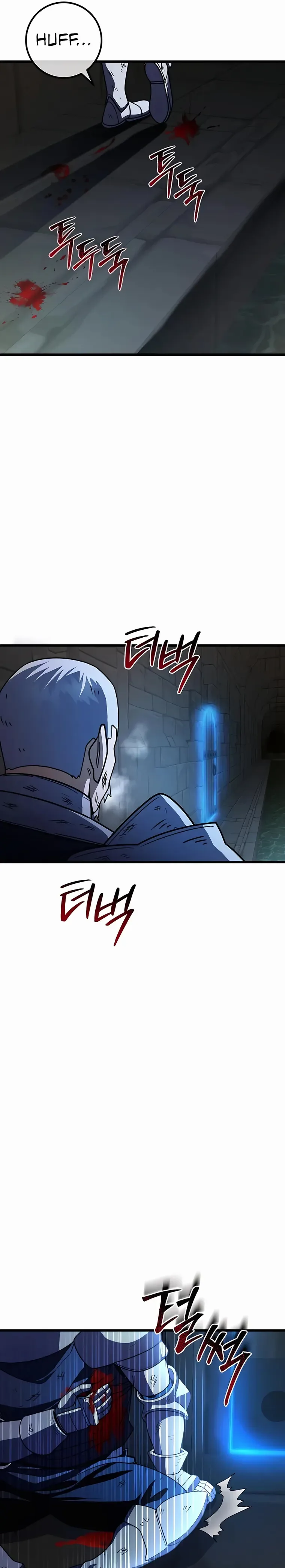 I Picked A Hammer To Save The World Chapter 42 page 14