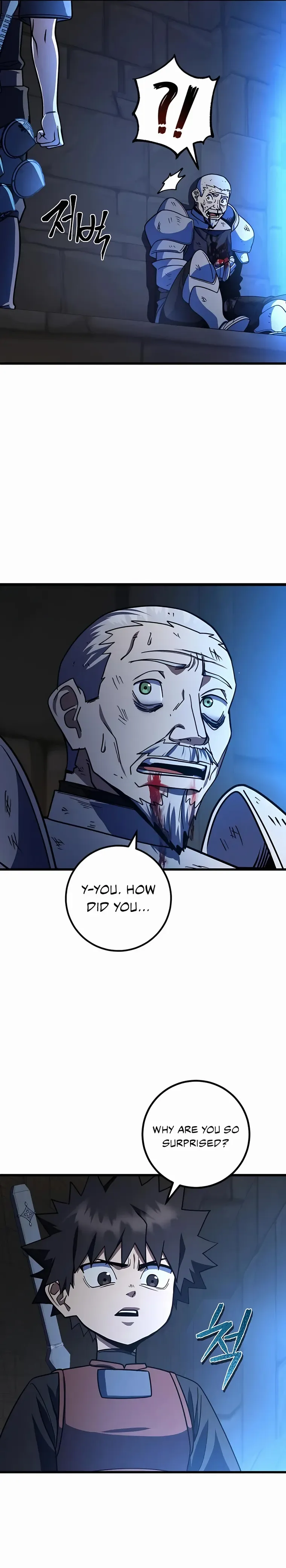 I Picked A Hammer To Save The World Chapter 42 page 18