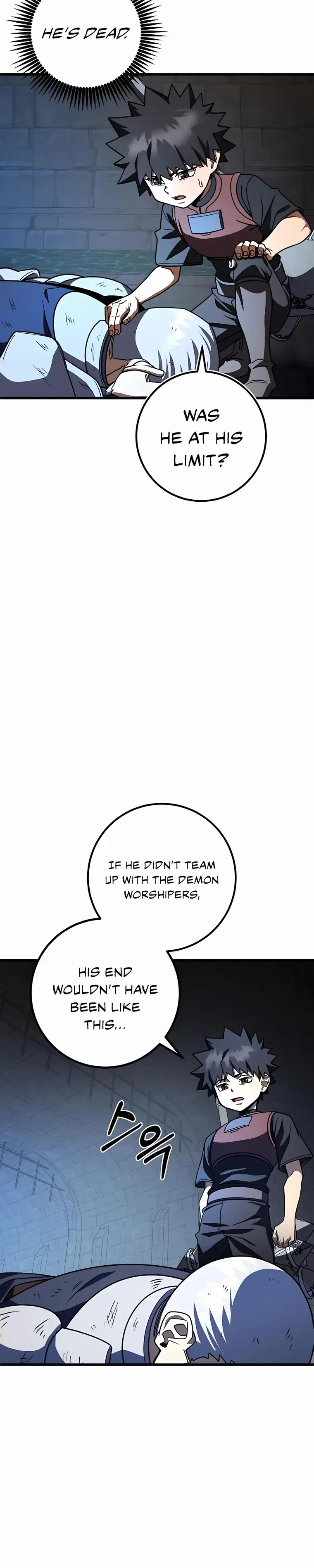 I Picked A Hammer To Save The World Chapter 42 page 25