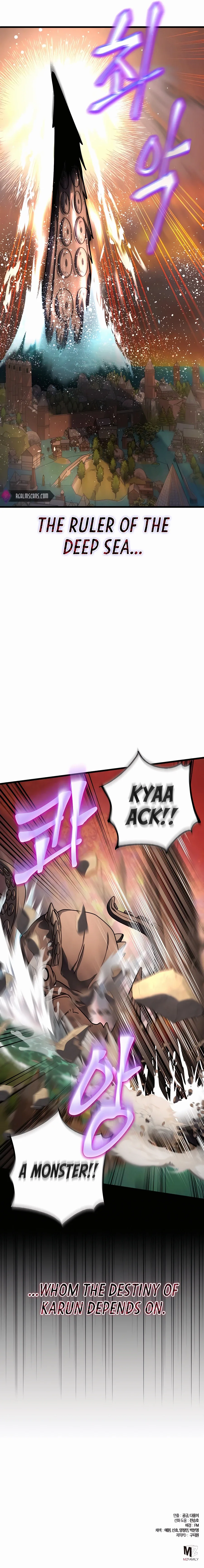 I Picked A Hammer To Save The World Chapter 43 page 19