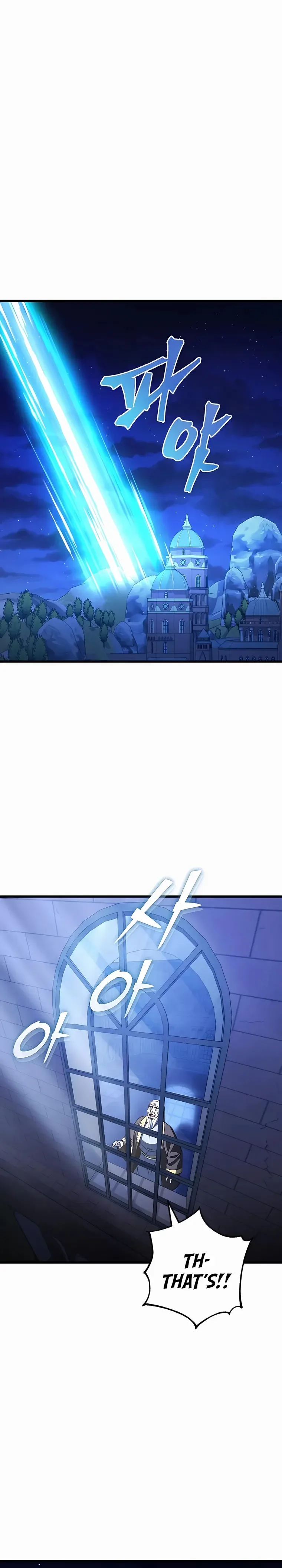 I Picked A Hammer To Save The World Chapter 42 page 37