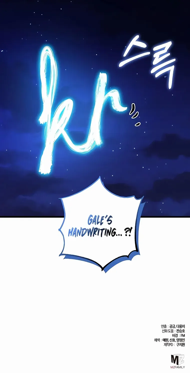 I Picked A Hammer To Save The World Chapter 42 page 38