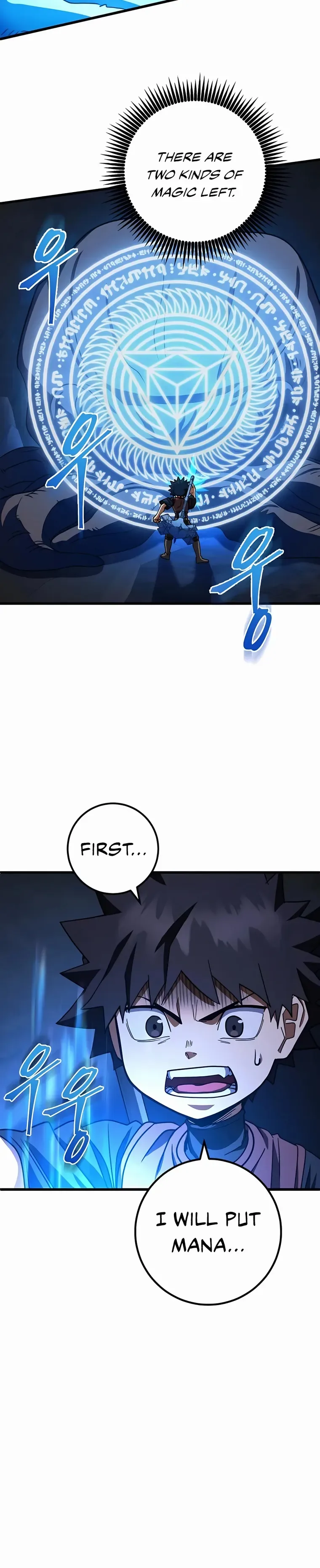 I Picked A Hammer To Save The World Chapter 42 page 35