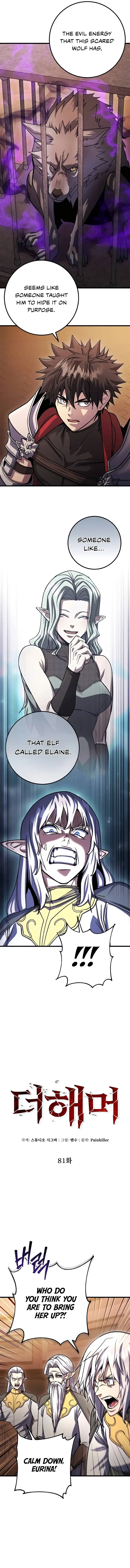 I Picked A Hammer To Save The World Chapter 81 page 4