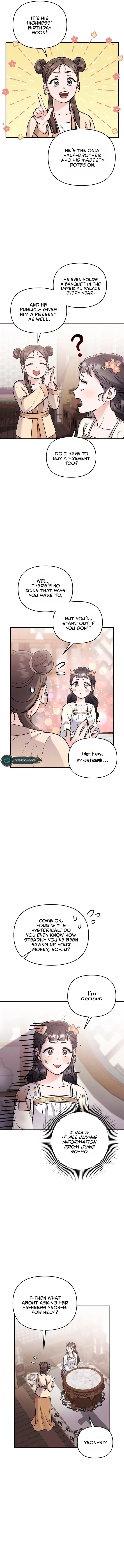 A Master, Who Woke up as a Concubine Chapter 17 page 13