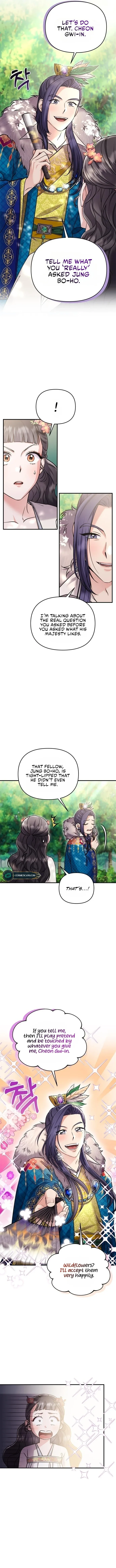 A Master, Who Woke up as a Concubine Chapter 17 page 16