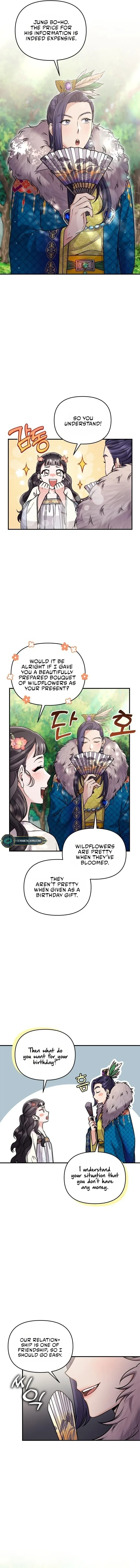 A Master, Who Woke up as a Concubine Chapter 17 page 15