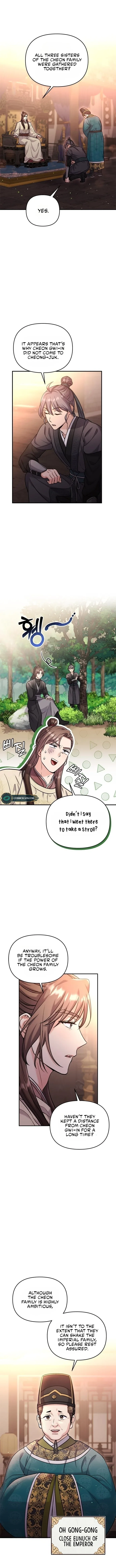 A Master, Who Woke up as a Concubine Chapter 18 page 13