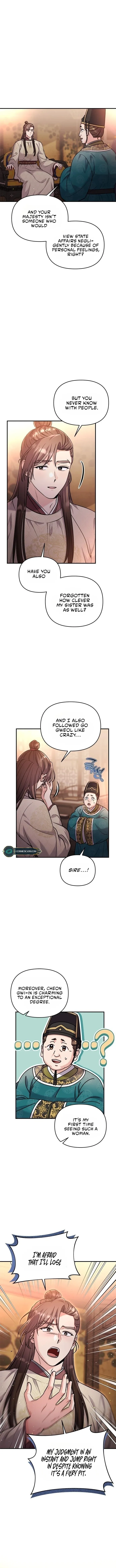 A Master, Who Woke up as a Concubine Chapter 18 page 14