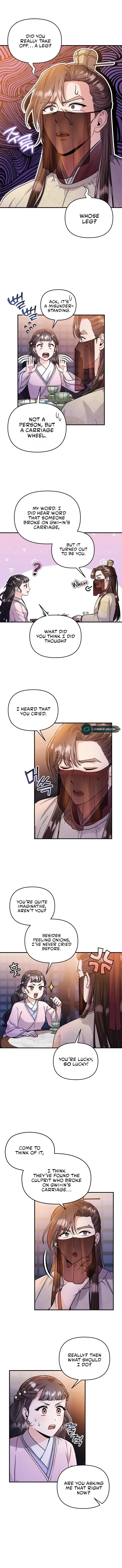 A Master, Who Woke up as a Concubine Chapter 23 page 2