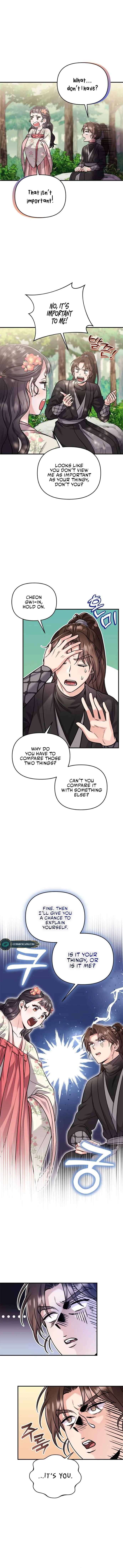 A Master, Who Woke up as a Concubine Chapter 19 page 14