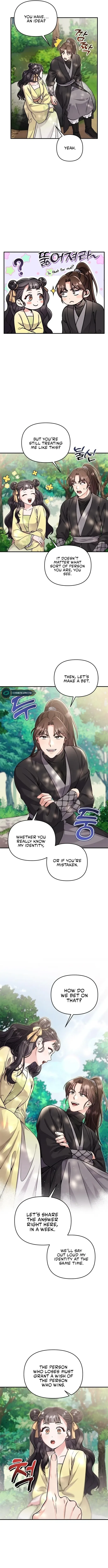 A Master, Who Woke up as a Concubine Chapter 21 page 13