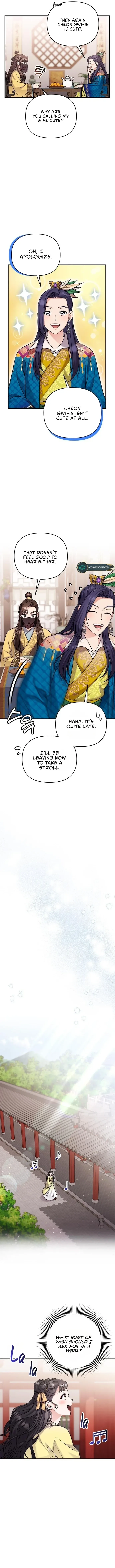 A Master, Who Woke up as a Concubine Chapter 21 page 15