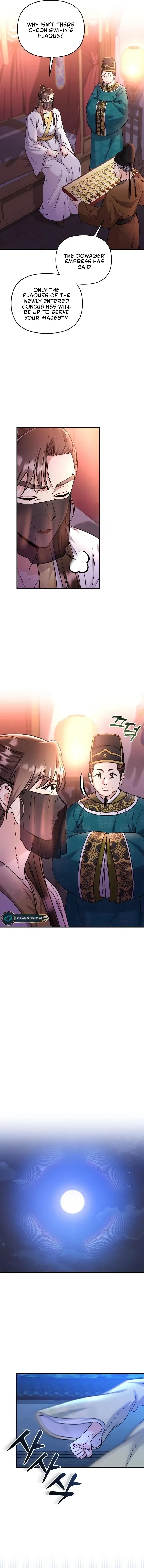 A Master, Who Woke up as a Concubine Chapter 23 page 12