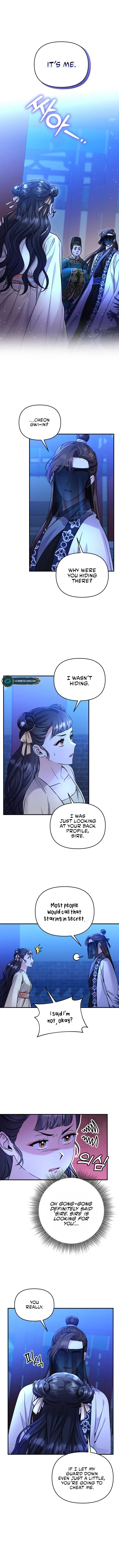 A Master, Who Woke up as a Concubine Chapter 24 page 2