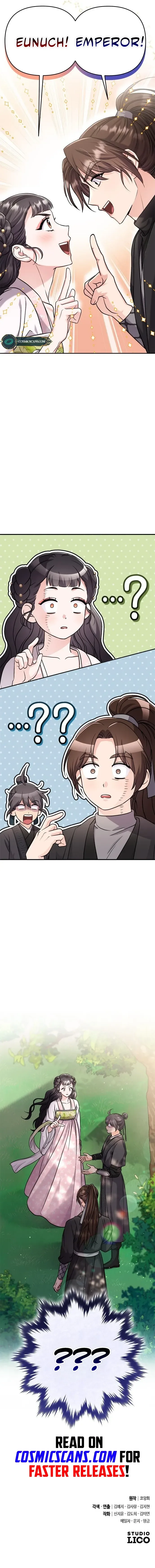 A Master, Who Woke up as a Concubine Chapter 21 page 21