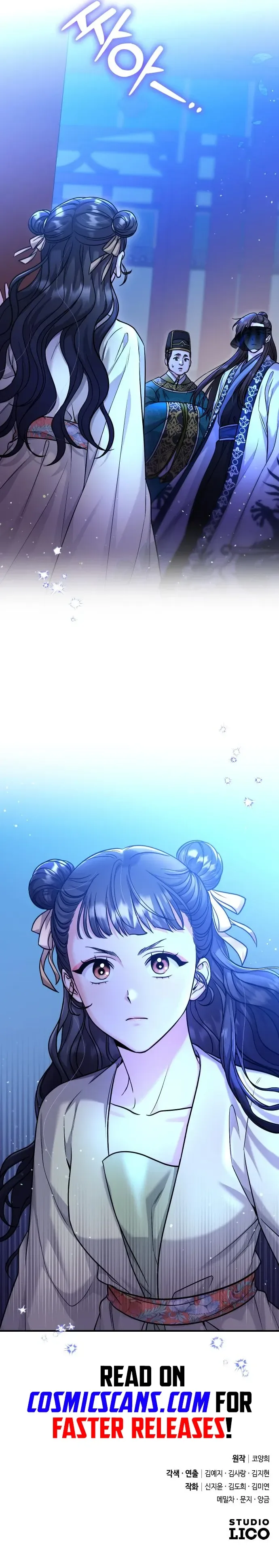 A Master, Who Woke up as a Concubine Chapter 23 page 16