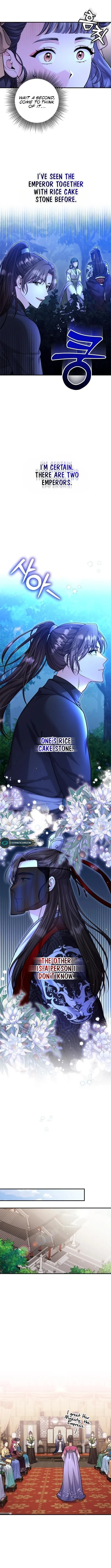 A Master, Who Woke up as a Concubine Chapter 24 page 7