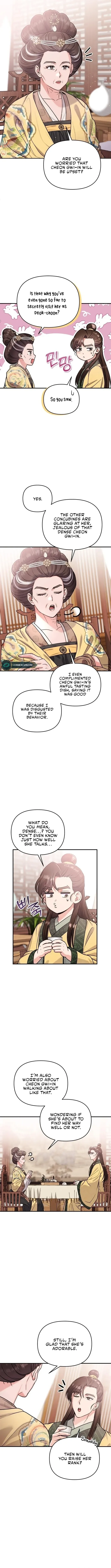 A Master, Who Woke up as a Concubine Chapter 20 page 16
