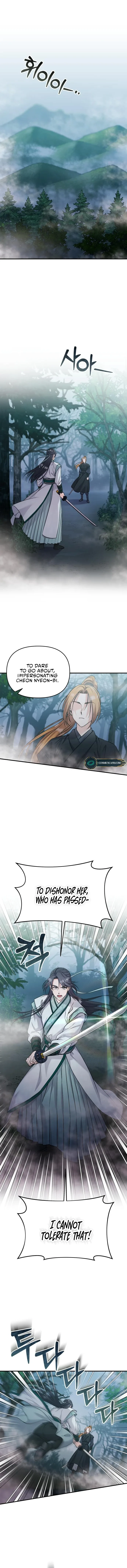 A Master, Who Woke up as a Concubine Chapter 25 page 2