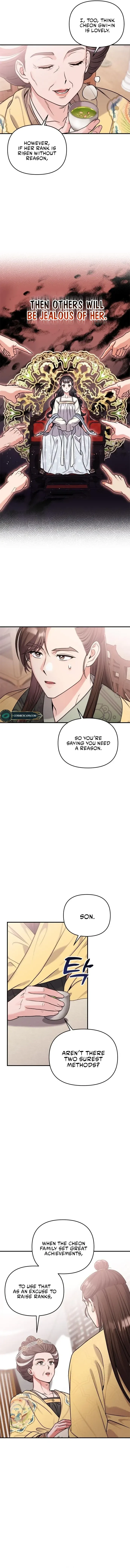 A Master, Who Woke up as a Concubine Chapter 20 page 17