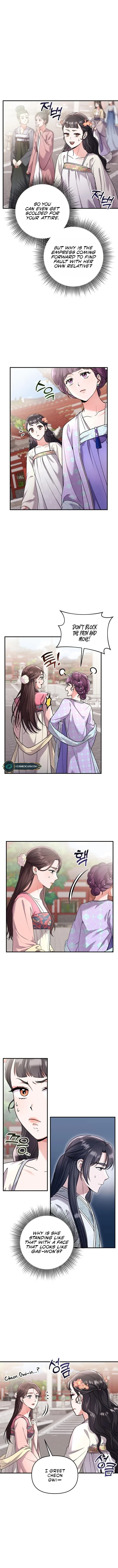 A Master, Who Woke up as a Concubine Chapter 24 page 11