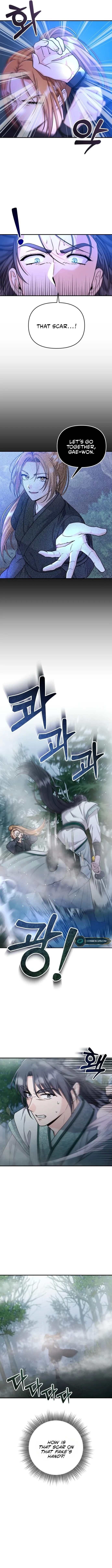 A Master, Who Woke up as a Concubine Chapter 25 page 4