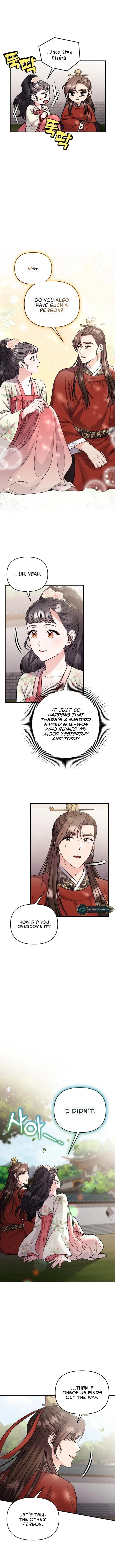 A Master, Who Woke up as a Concubine Chapter 25 page 7